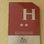 Central Hotel فندق 2*